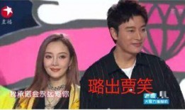 投稿吃瓜故事博主娱乐圈,揭秘吃瓜博主背后的故事