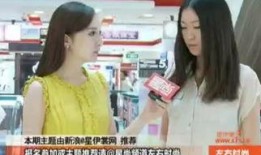 星麻豆,闪耀星河中的璀璨之光